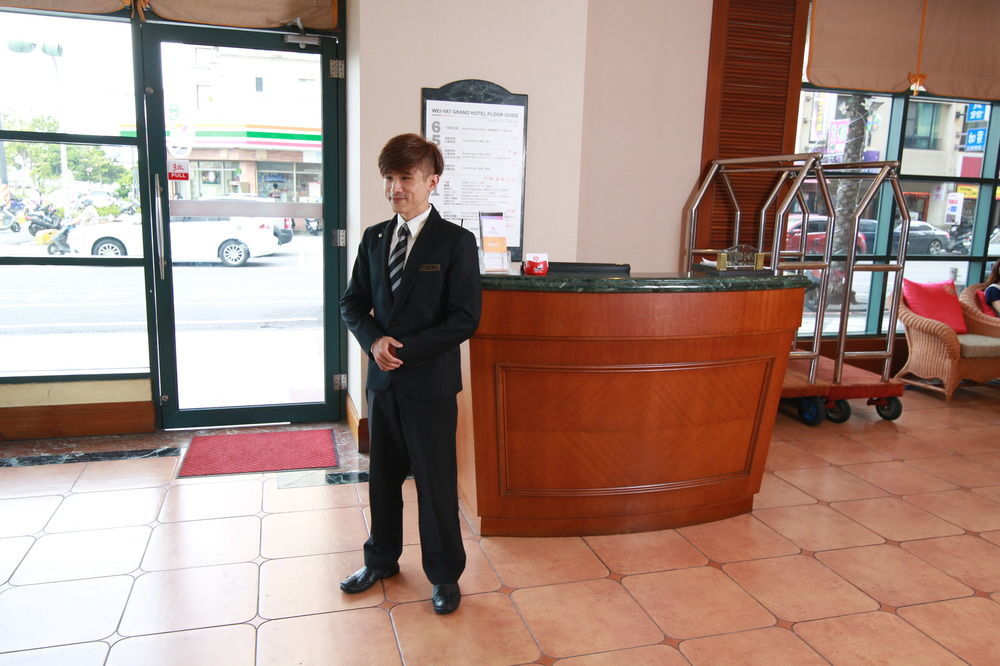 Wei-Yat Grand Hotel Tainan Extérieur photo